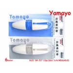 6631 YM-217 6meter Correction Tape